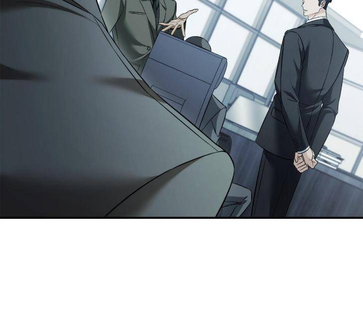 Unfinished-Business-By-Ant-Studio-Mature-Version-Eng page 34