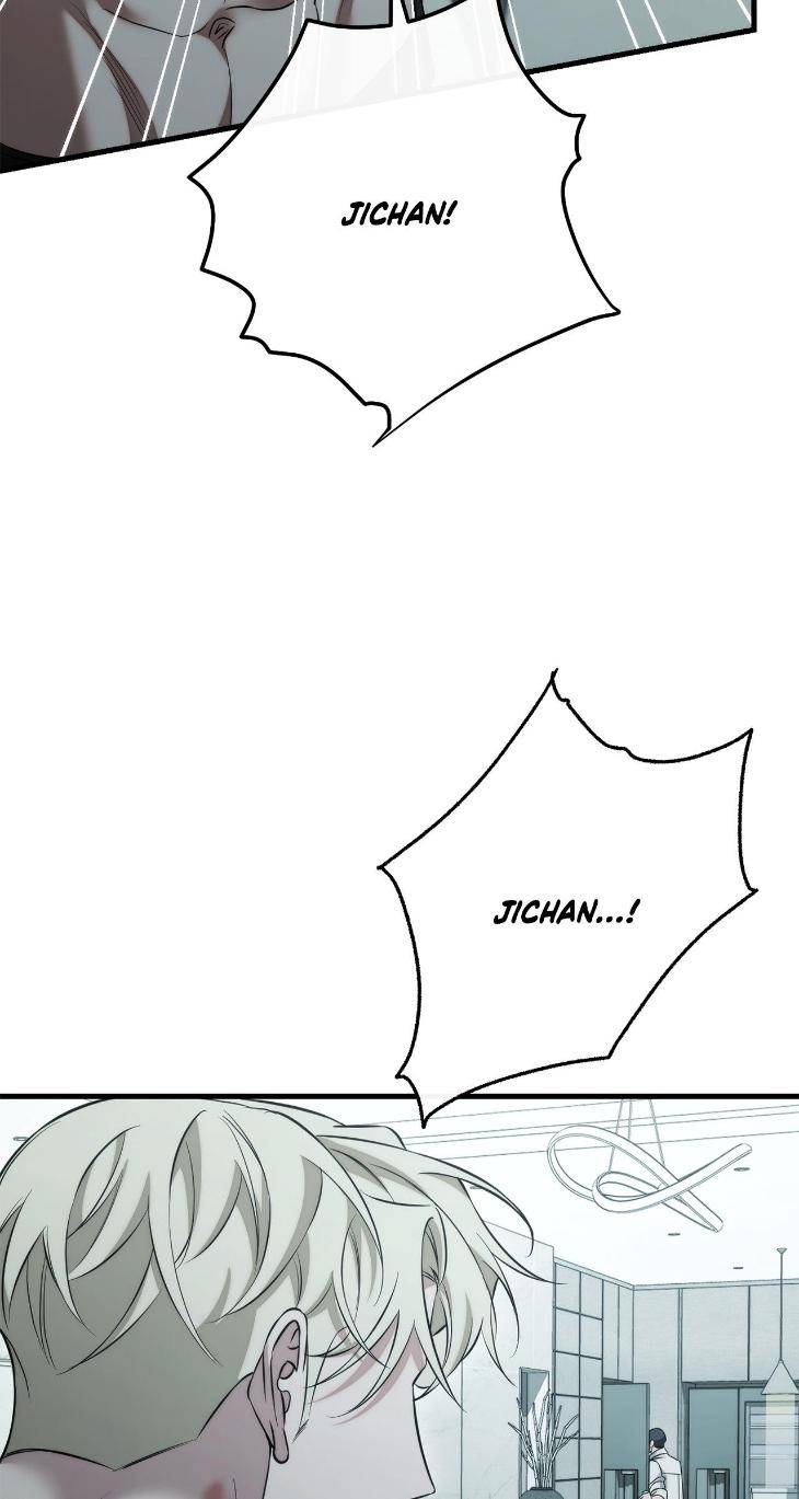 Unfinished-Business-By-Ant-Studio-Mature-Version-Eng page 15