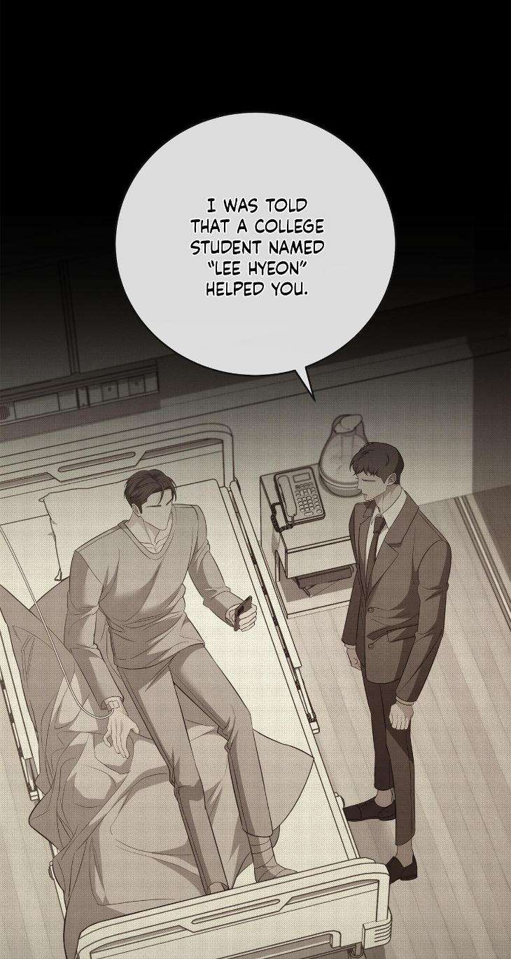 Unfinished-Business-By-Ant-Studio-Mature-Version-Eng page 37