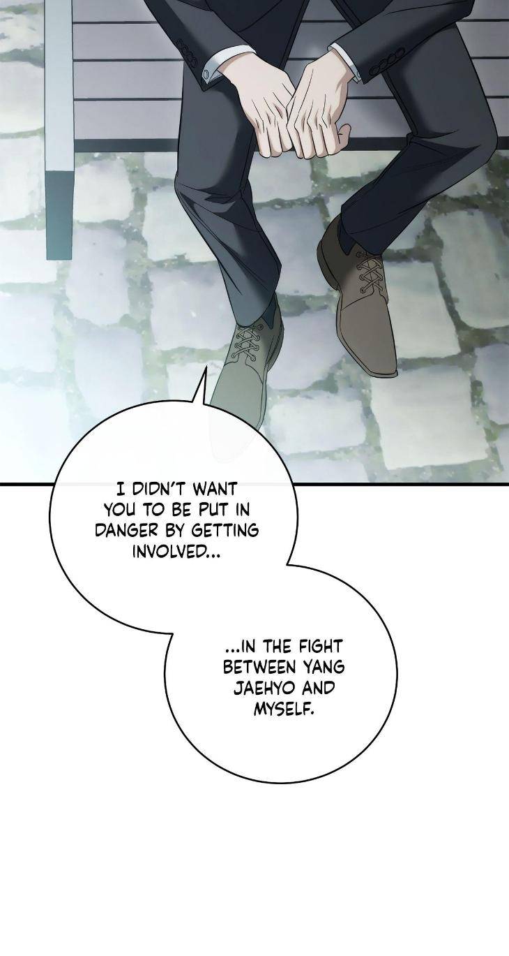 Unfinished-Business-By-Ant-Studio-Mature-Version-Eng page 60