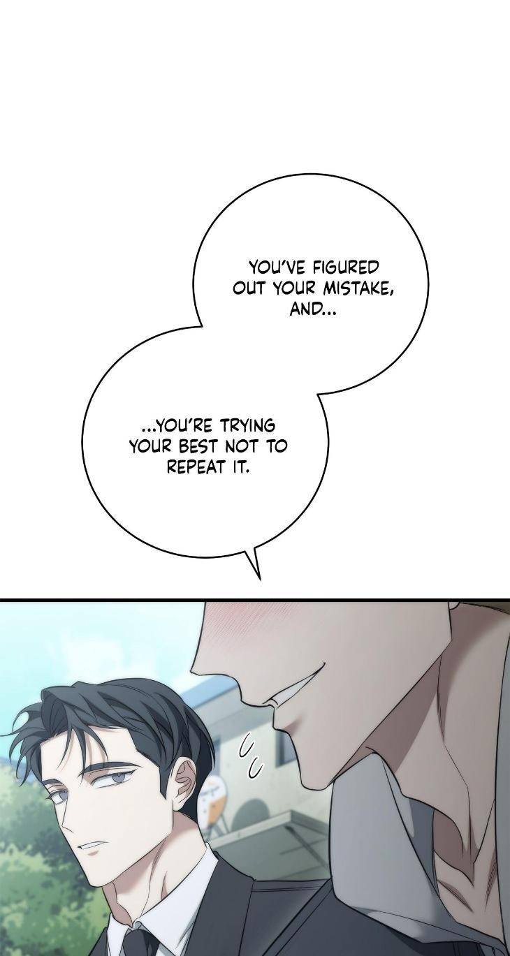 Unfinished-Business-By-Ant-Studio-Mature-Version-Eng page 74