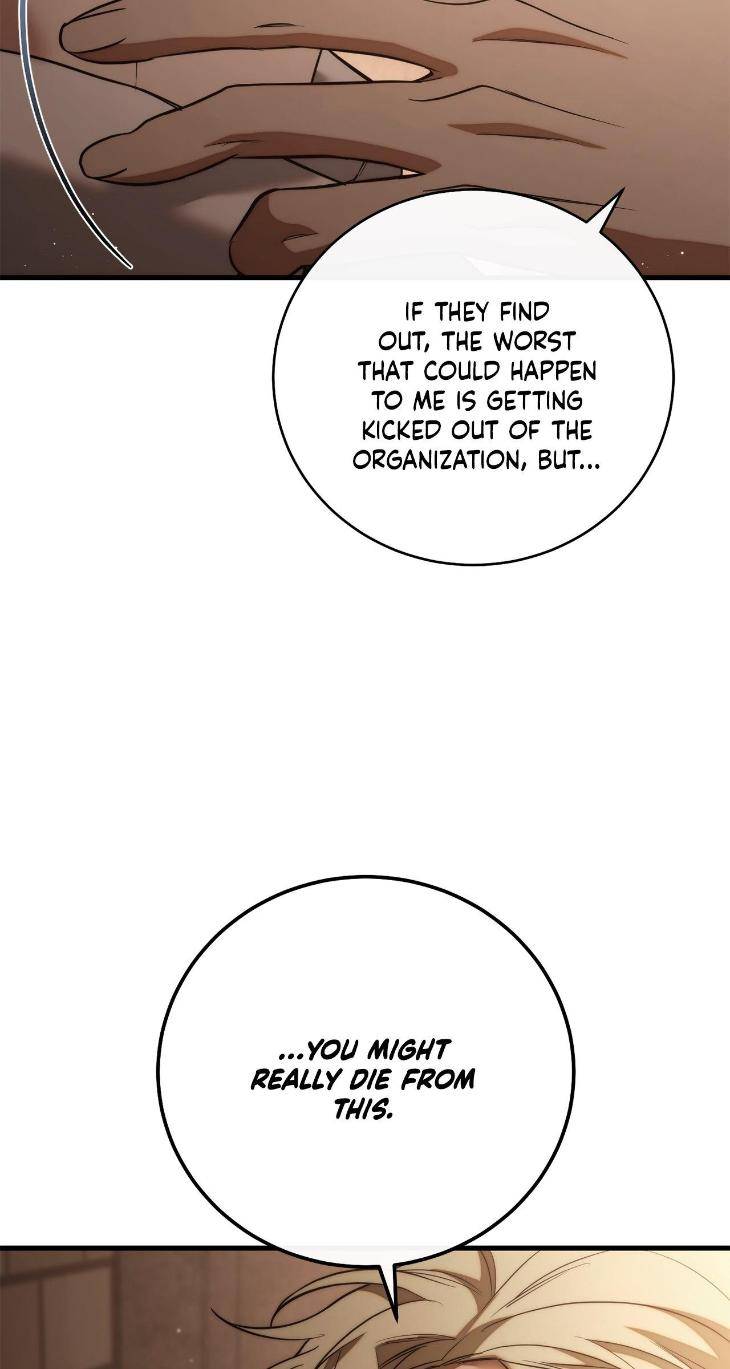 Unfinished-Business-By-Ant-Studio-Mature-Version-Eng page 18