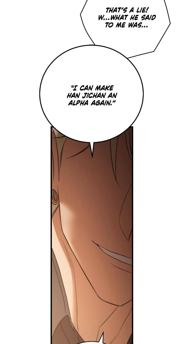 Unfinished-Business-By-Ant-Studio-Mature-Version-Eng page 50