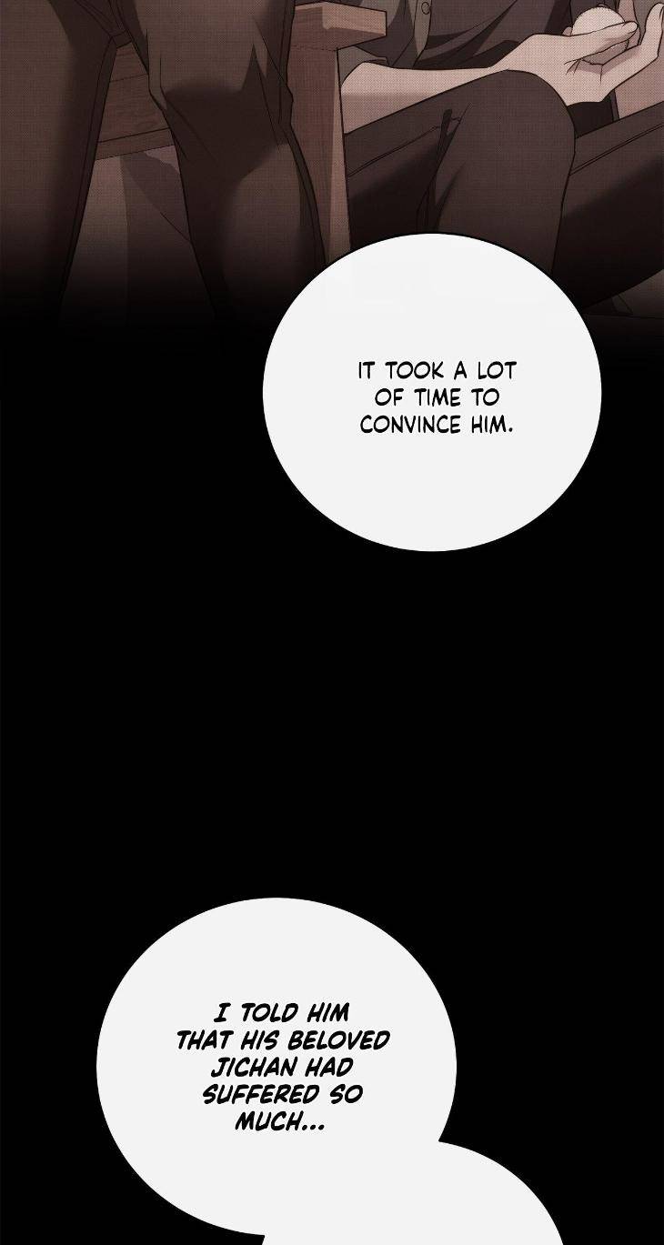 Unfinished-Business-By-Ant-Studio-Mature-Version-Eng page 58