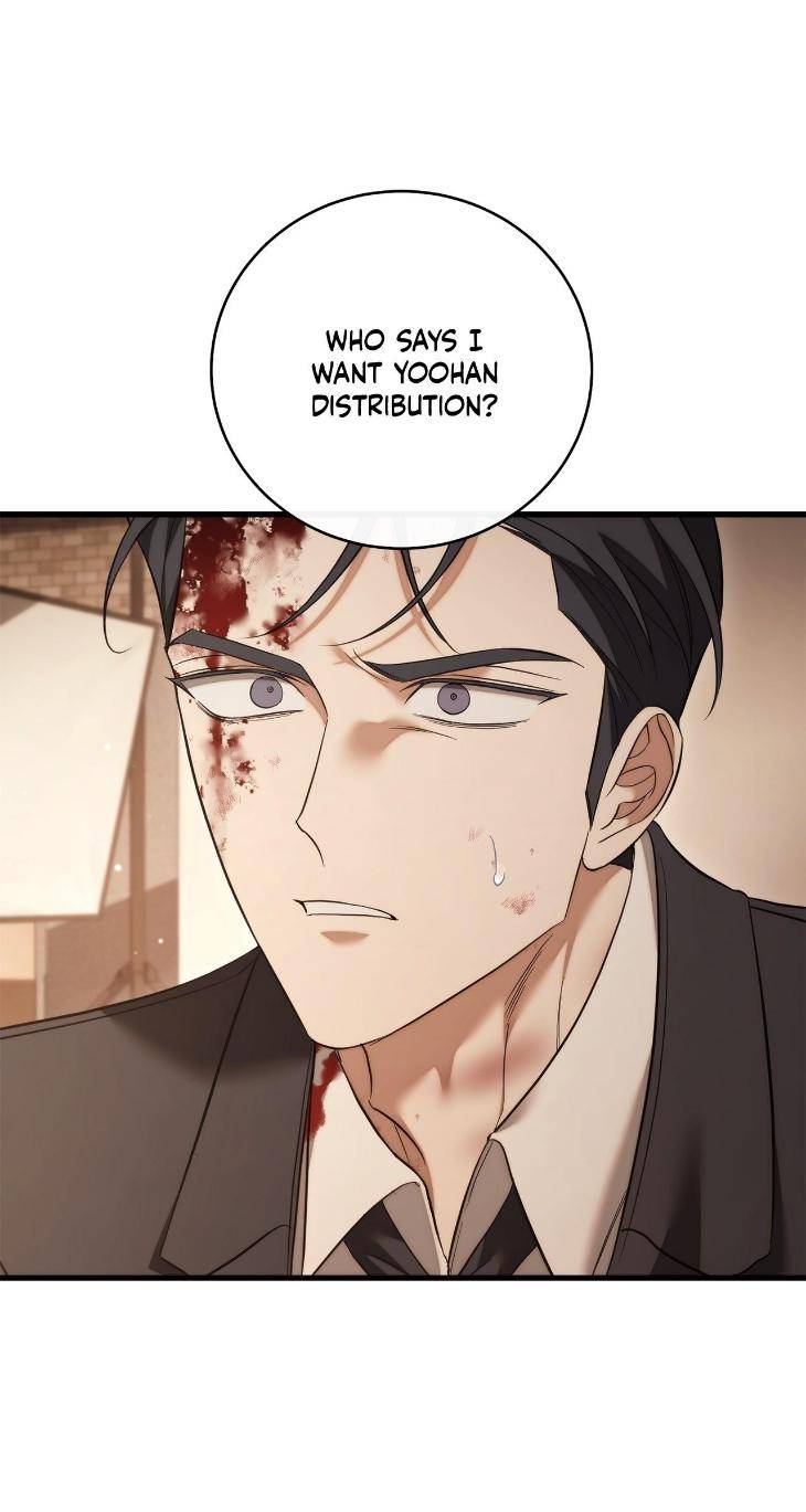 Unfinished-Business-By-Ant-Studio-Mature-Version-Eng page 20