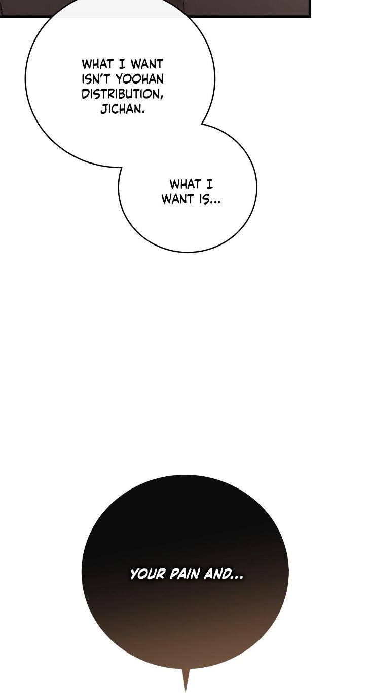 Unfinished-Business-By-Ant-Studio-Mature-Version-Eng page 22