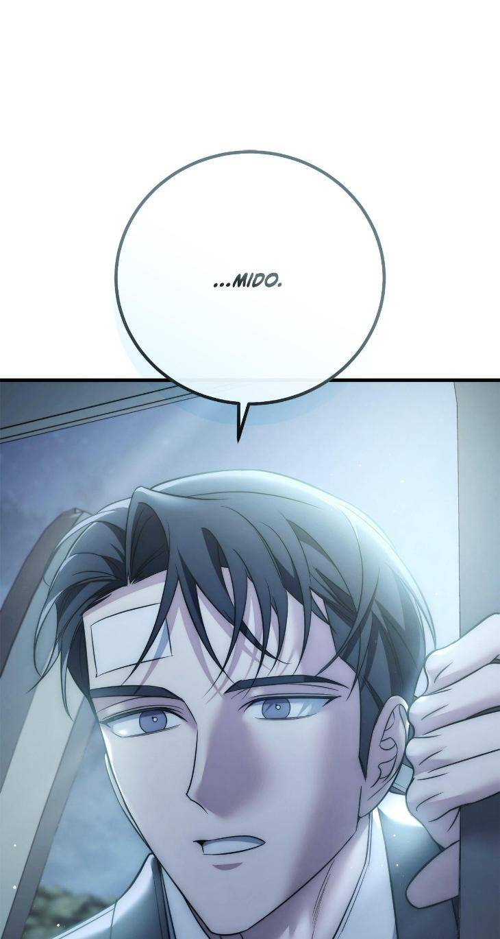 Unfinished-Business-By-Ant-Studio-Mature-Version-Eng page 73