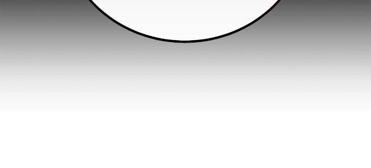Unfinished-Business-By-Ant-Studio-Mature-Version-Eng page 96