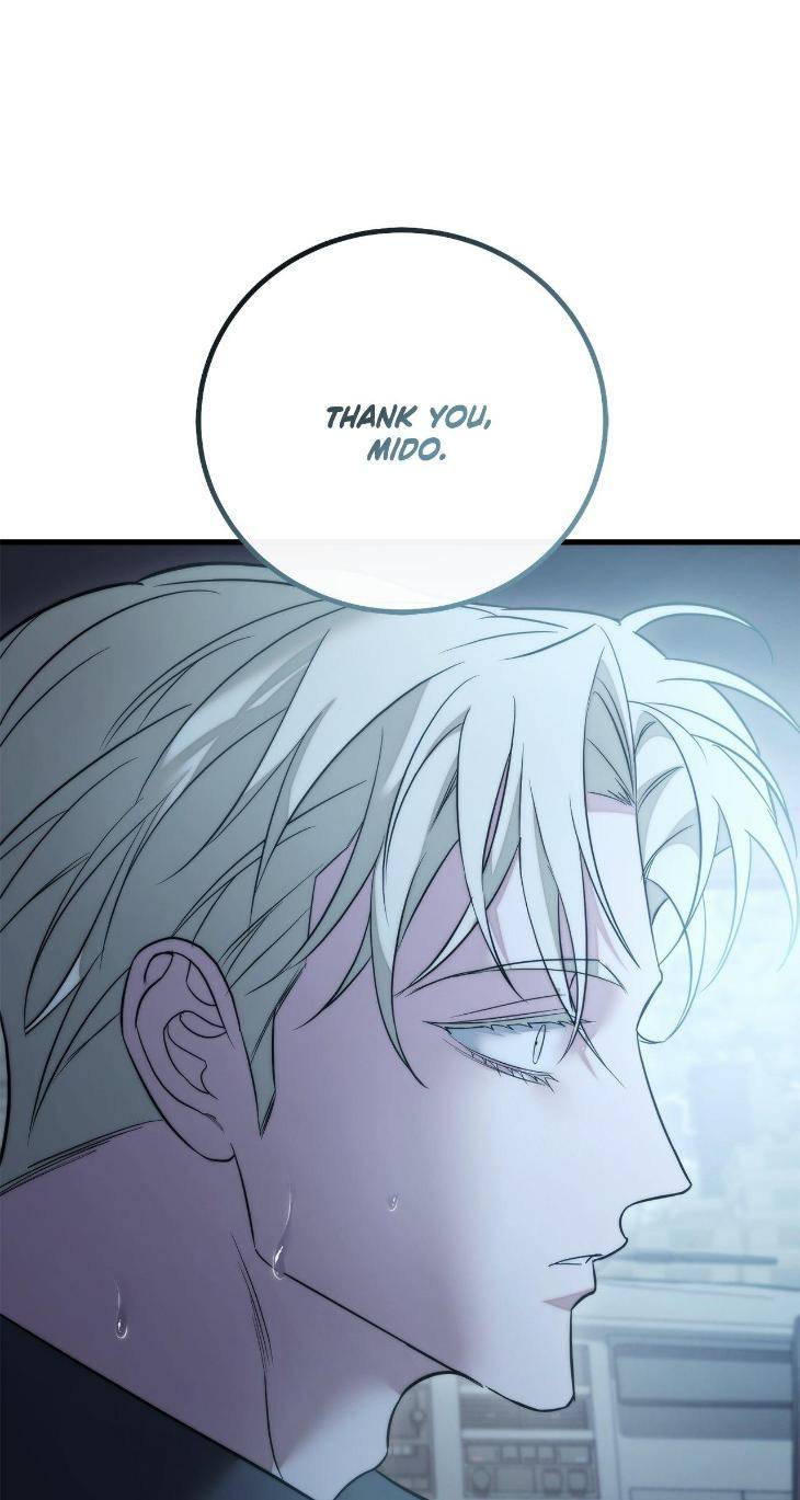 Unfinished-Business-By-Ant-Studio-Mature-Version-Eng page 113