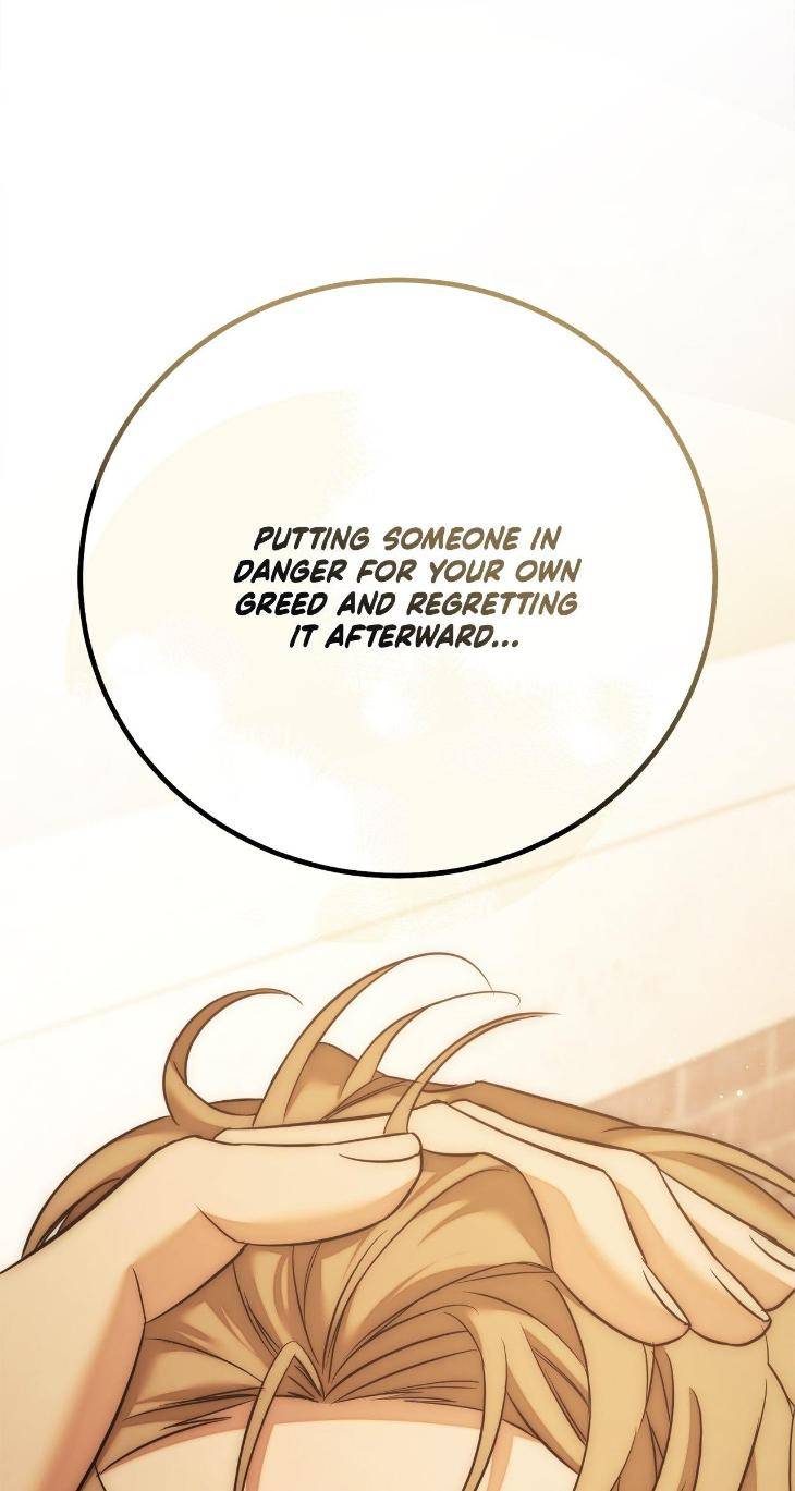 Unfinished-Business-By-Ant-Studio-Mature-Version-Eng page 111
