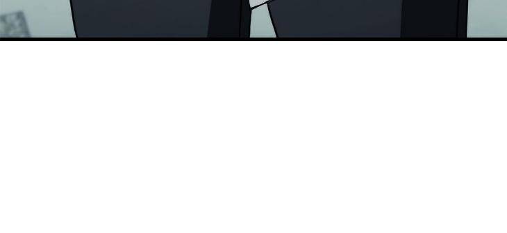 Unfinished-Business-By-Ant-Studio-Mature-Version-Eng page 124
