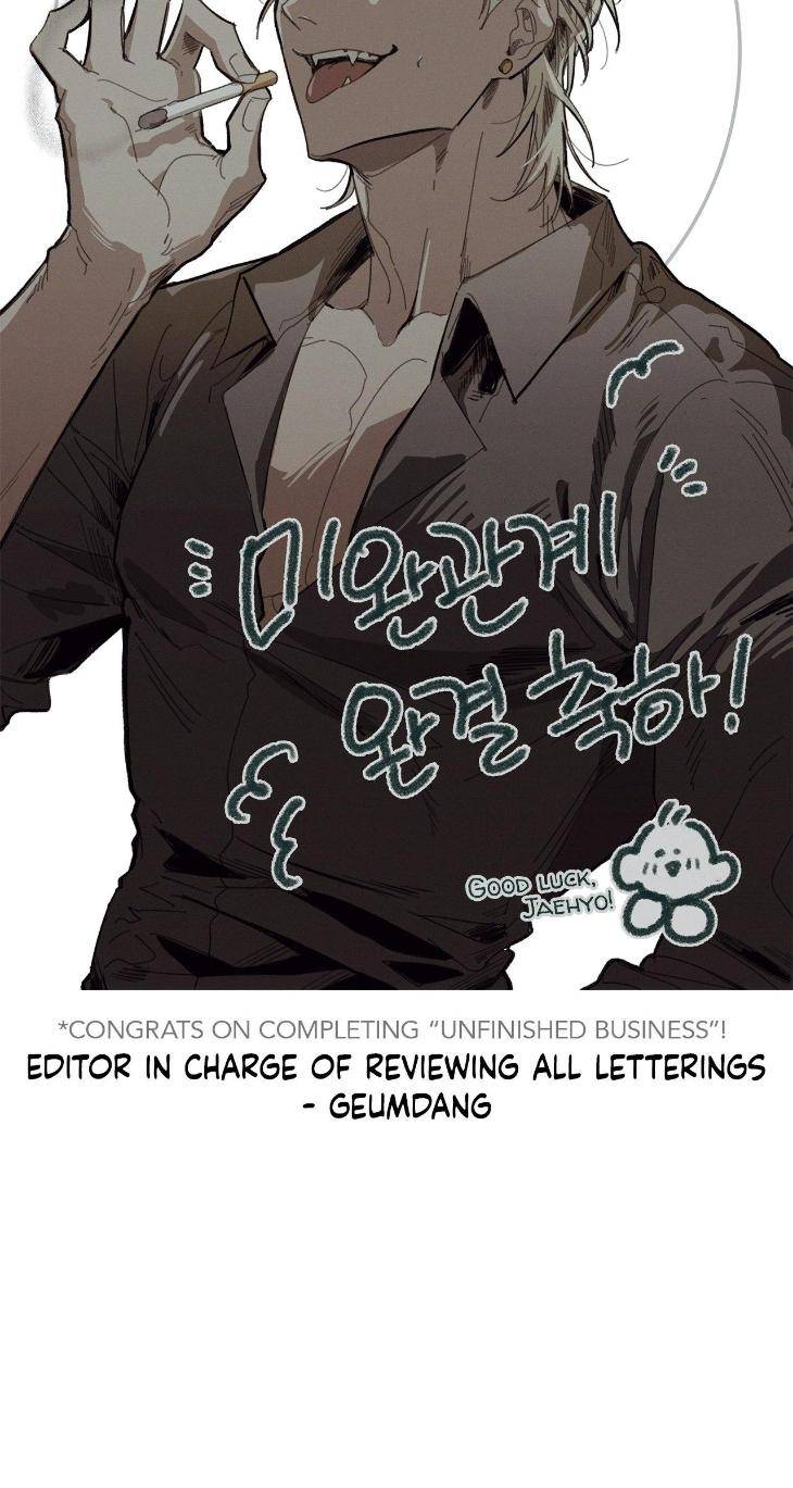 Unfinished-Business-By-Ant-Studio-Mature-Version-Eng page 4