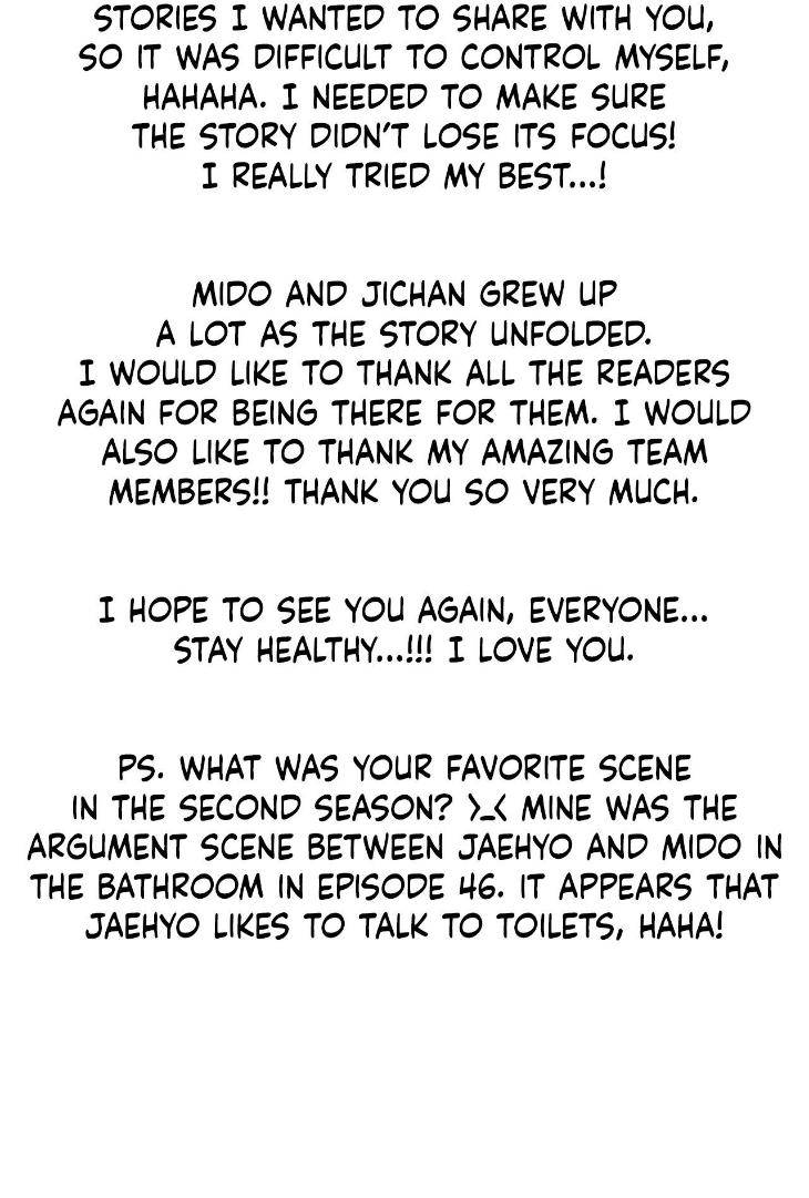 Unfinished-Business-By-Ant-Studio-Mature-Version-Eng page 6