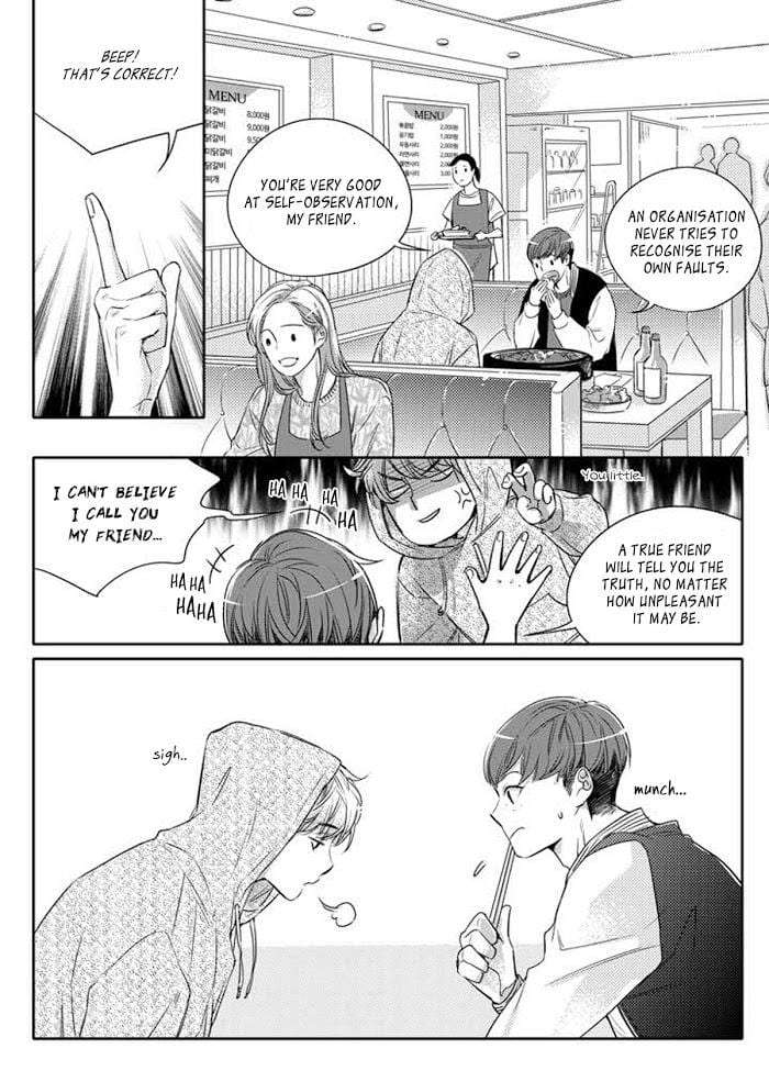 Unintentional-Love-Story-By-Pibi-Eng page 7