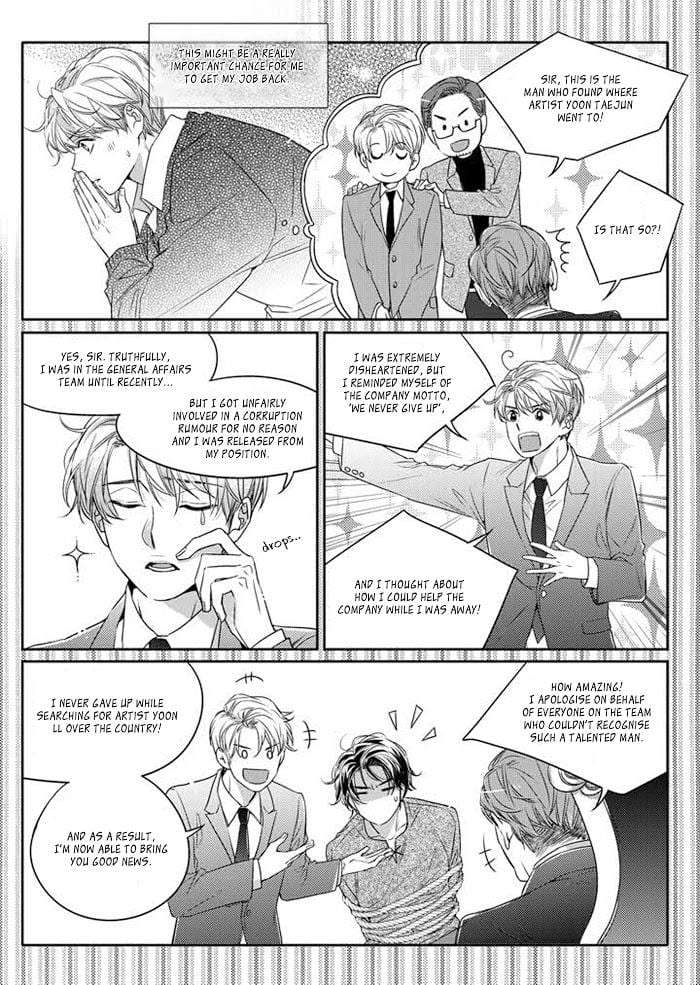 Unintentional-Love-Story-By-Pibi-Eng page 8