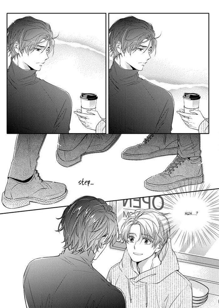 Unintentional-Love-Story-By-Pibi-Eng page 22