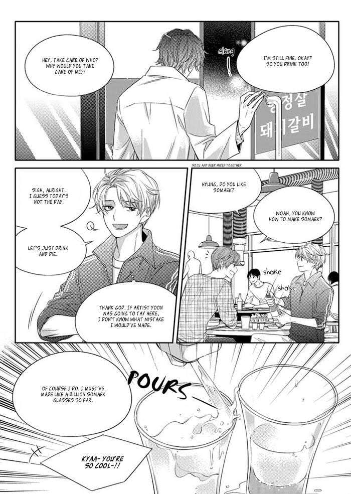 Unintentional-Love-Story-By-Pibi-Eng page 3