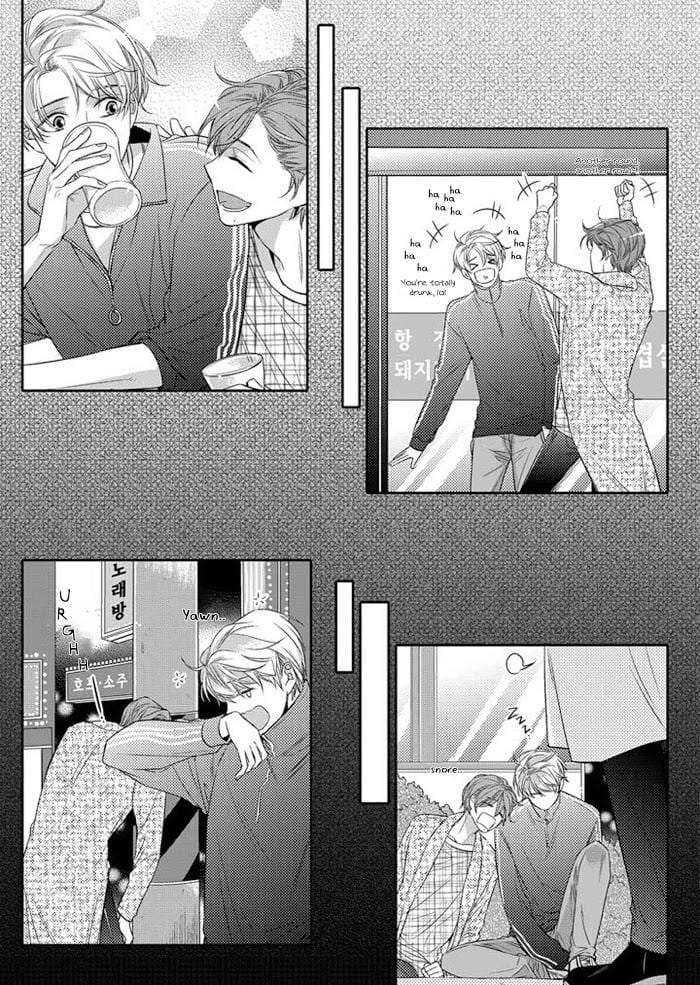 Unintentional-Love-Story-By-Pibi-Eng page 4