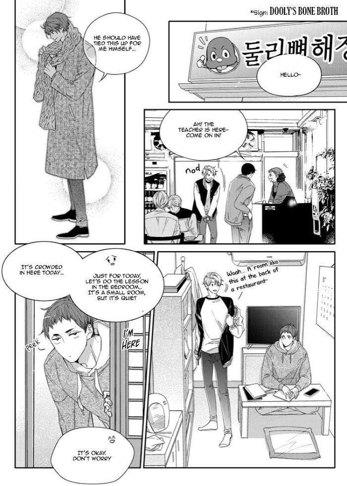 Unintentional-Love-Story-By-Pibi-Eng page 5