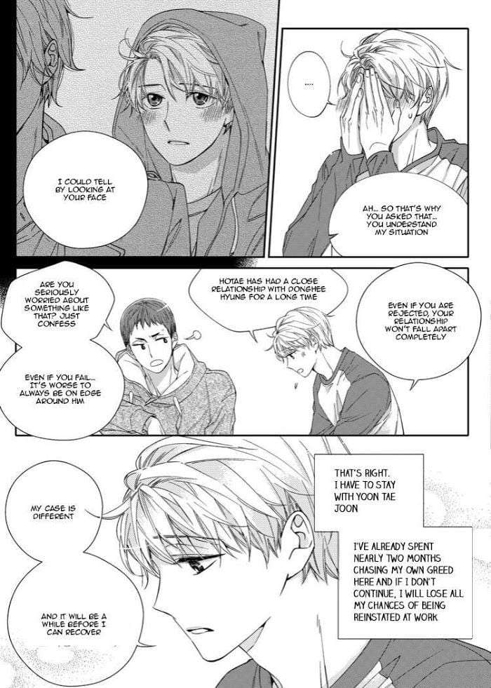 Unintentional-Love-Story-By-Pibi-Eng page 10