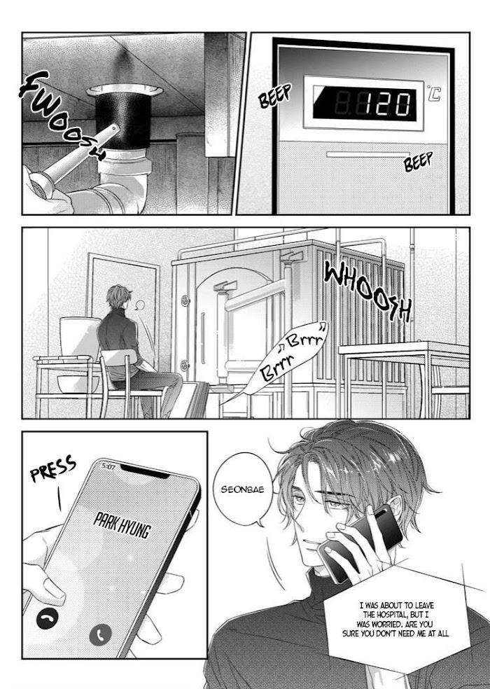Unintentional-Love-Story-By-Pibi-Eng page 7