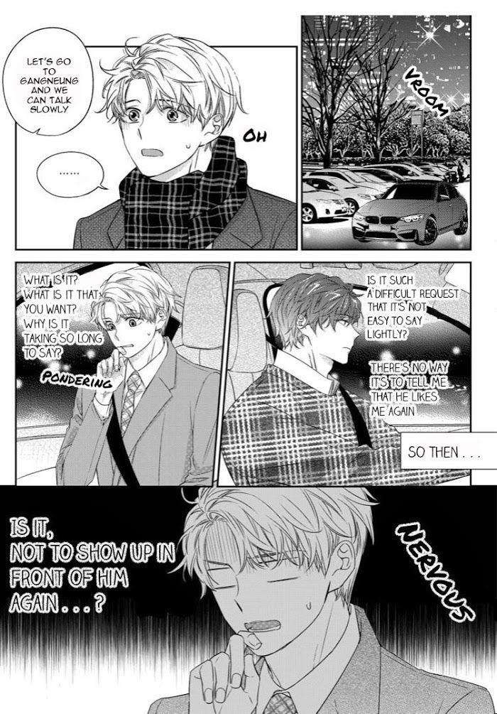 Unintentional-Love-Story-By-Pibi-Eng page 4