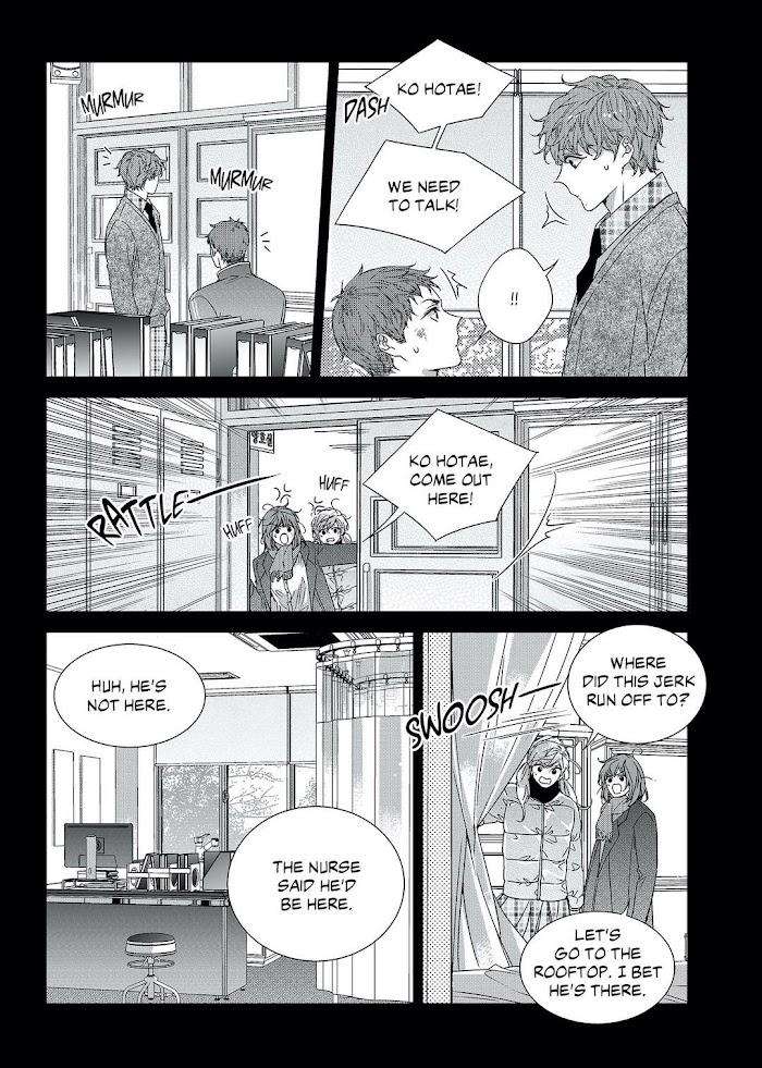 Unintentional-Love-Story-By-Pibi-Eng page 14
