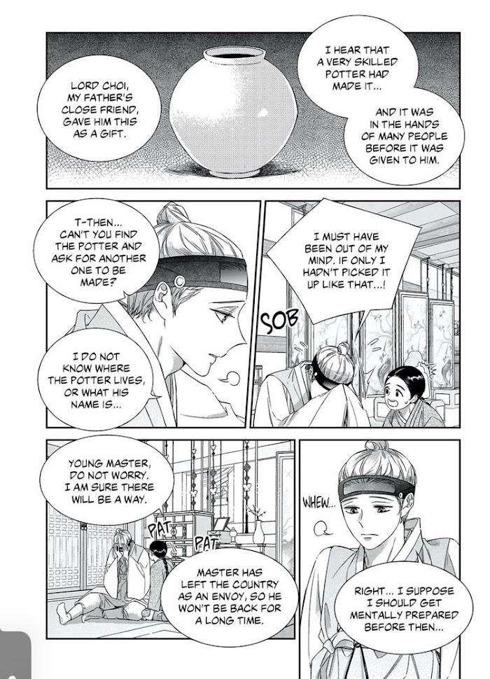 Unintentional-Love-Story-By-Pibi-Eng page 4