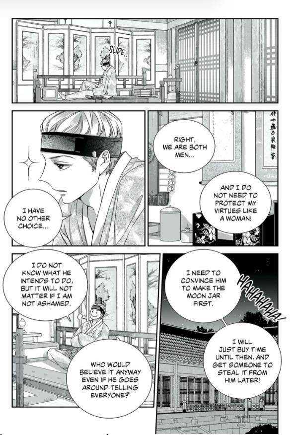 Unintentional-Love-Story-By-Pibi-Eng page 16