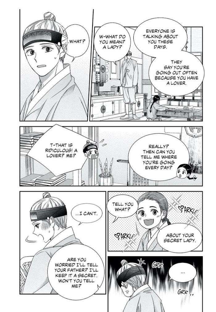 Unintentional-Love-Story-By-Pibi-Eng page 6