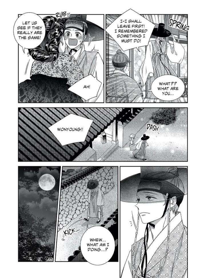Unintentional-Love-Story-By-Pibi-Eng page 10