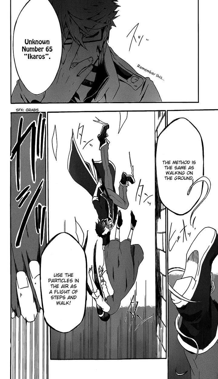 Unknown-By-Taratsumi-John-Eng page 12