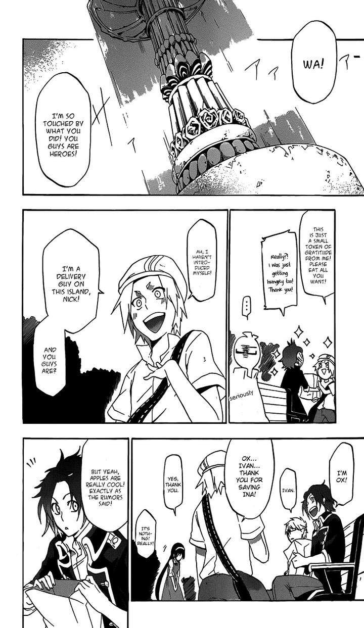 Unknown-By-Taratsumi-John-Eng page 16