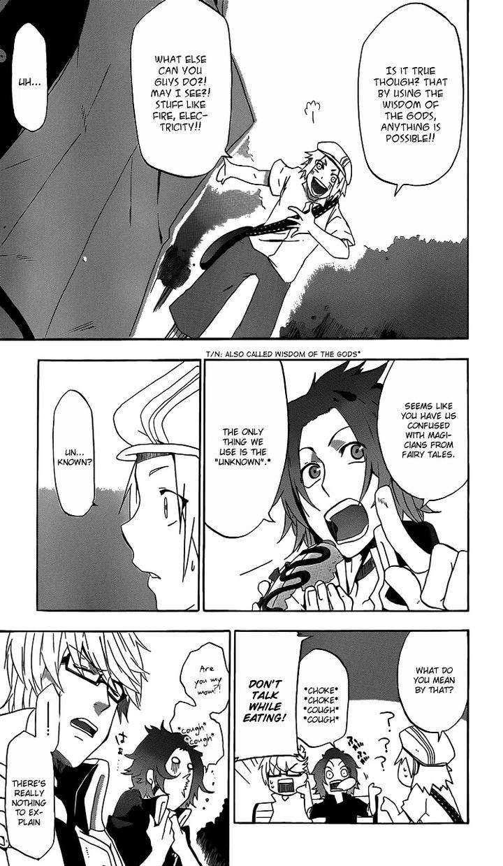 Unknown-By-Taratsumi-John-Eng page 17