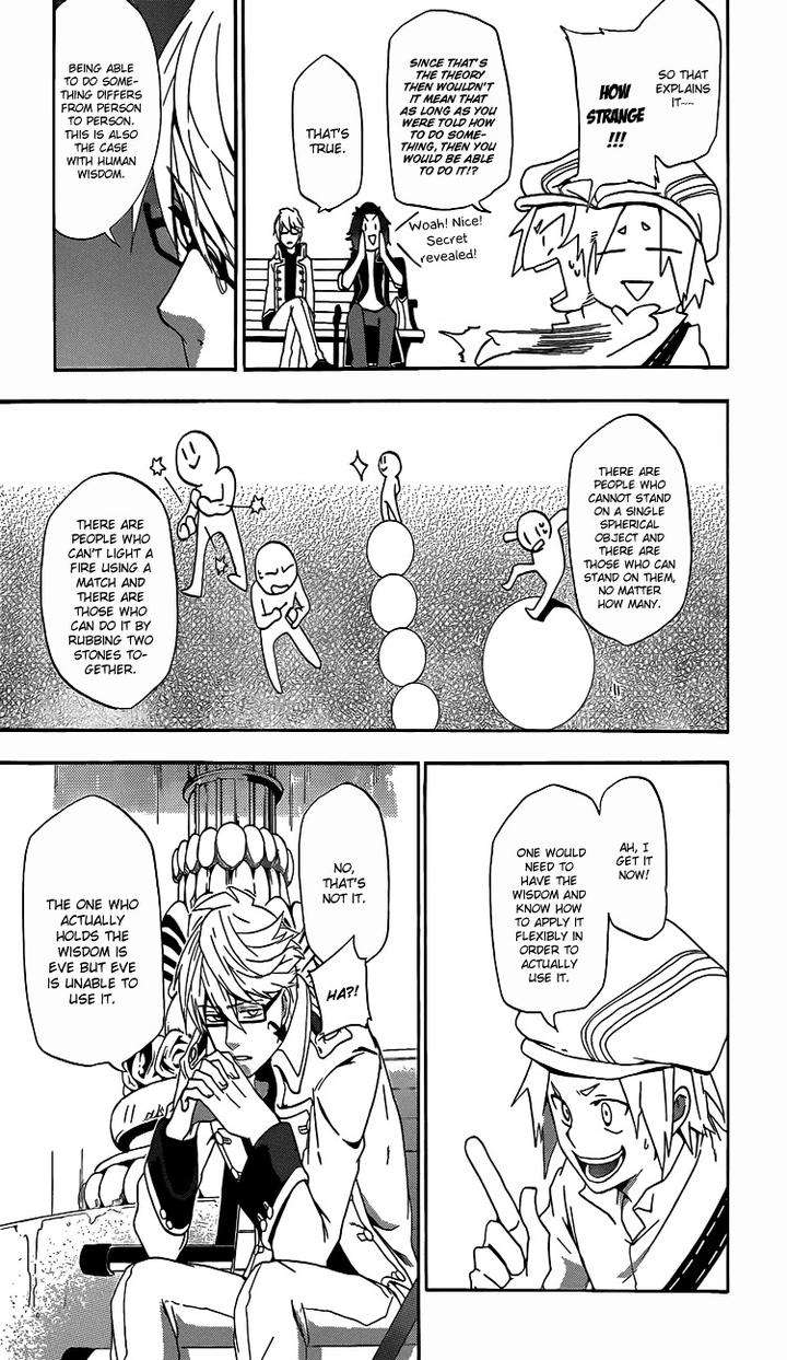 Unknown-By-Taratsumi-John-Eng page 19