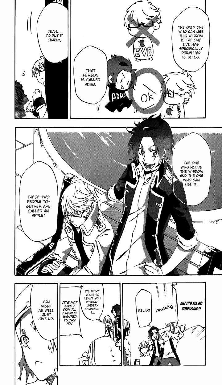 Unknown-By-Taratsumi-John-Eng page 20