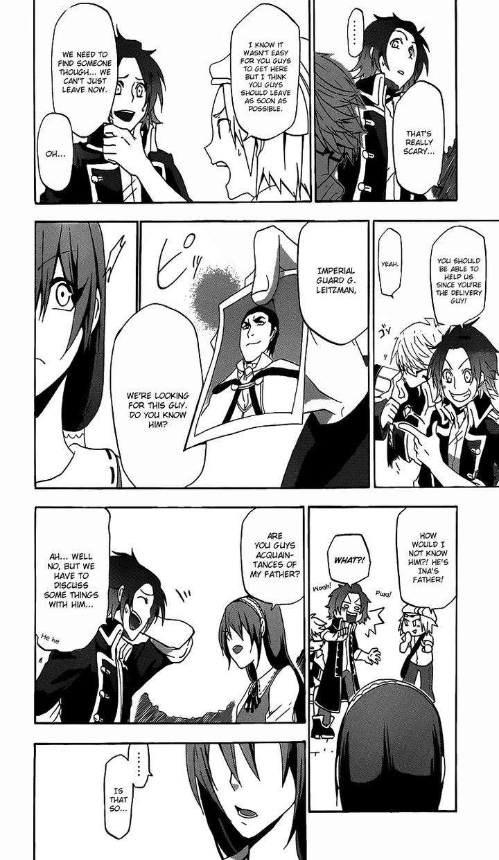 Unknown-By-Taratsumi-John-Eng page 24