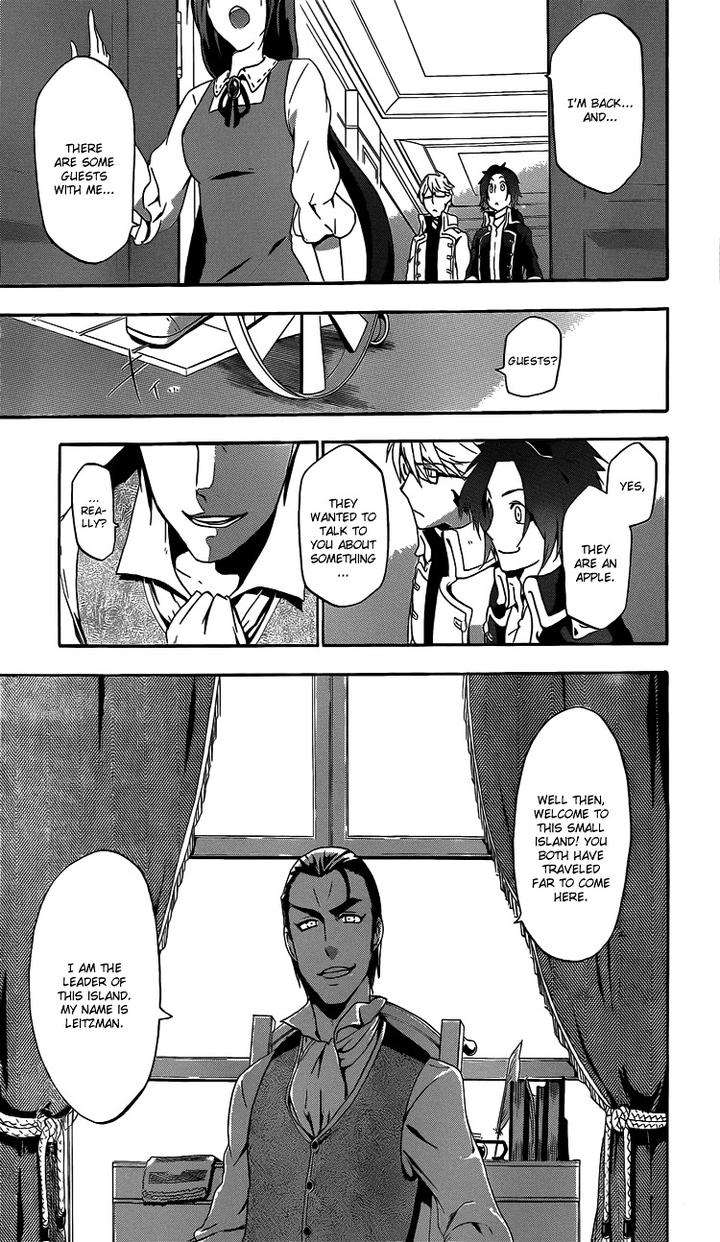 Unknown-By-Taratsumi-John-Eng page 27
