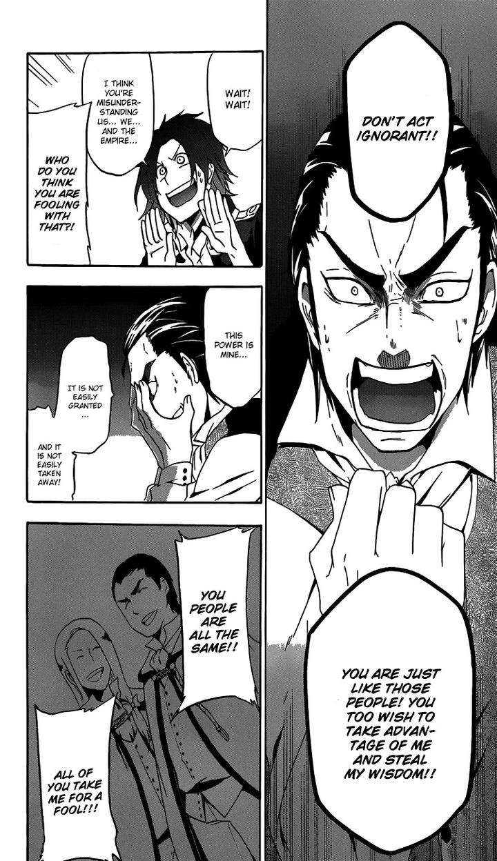 Unknown-By-Taratsumi-John-Eng page 30