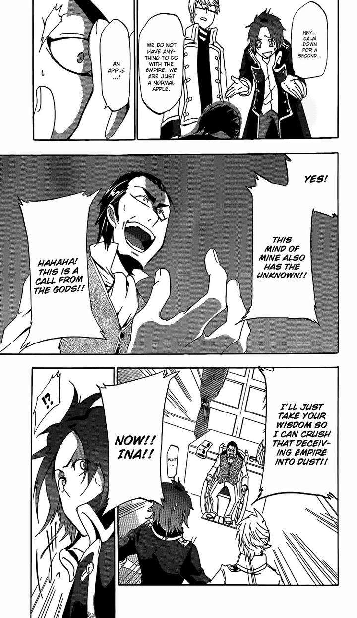 Unknown-By-Taratsumi-John-Eng page 31