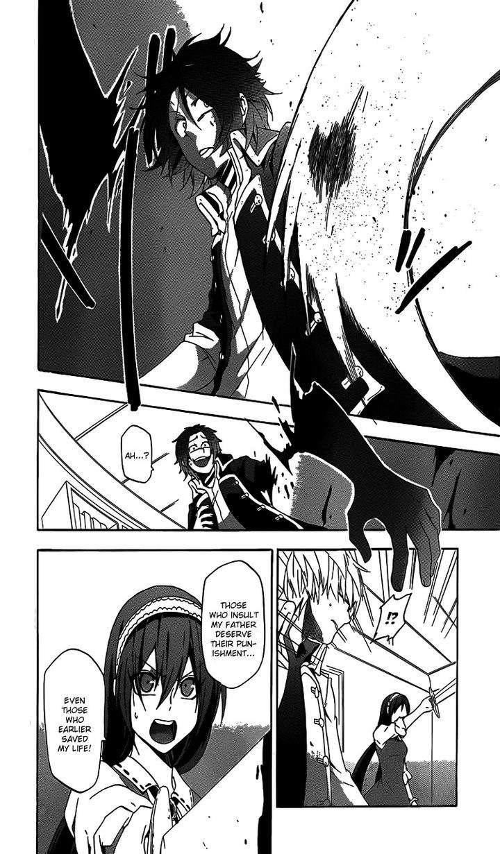 Unknown-By-Taratsumi-John-Eng page 32