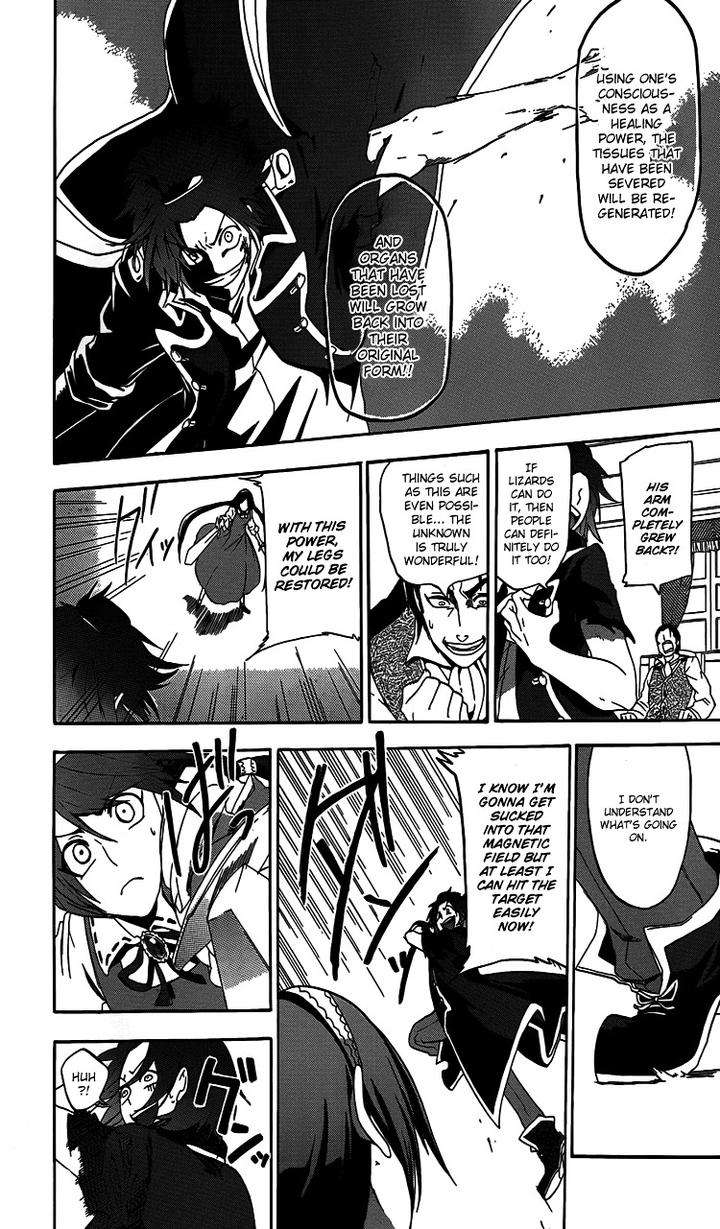 Unknown-By-Taratsumi-John-Eng page 37