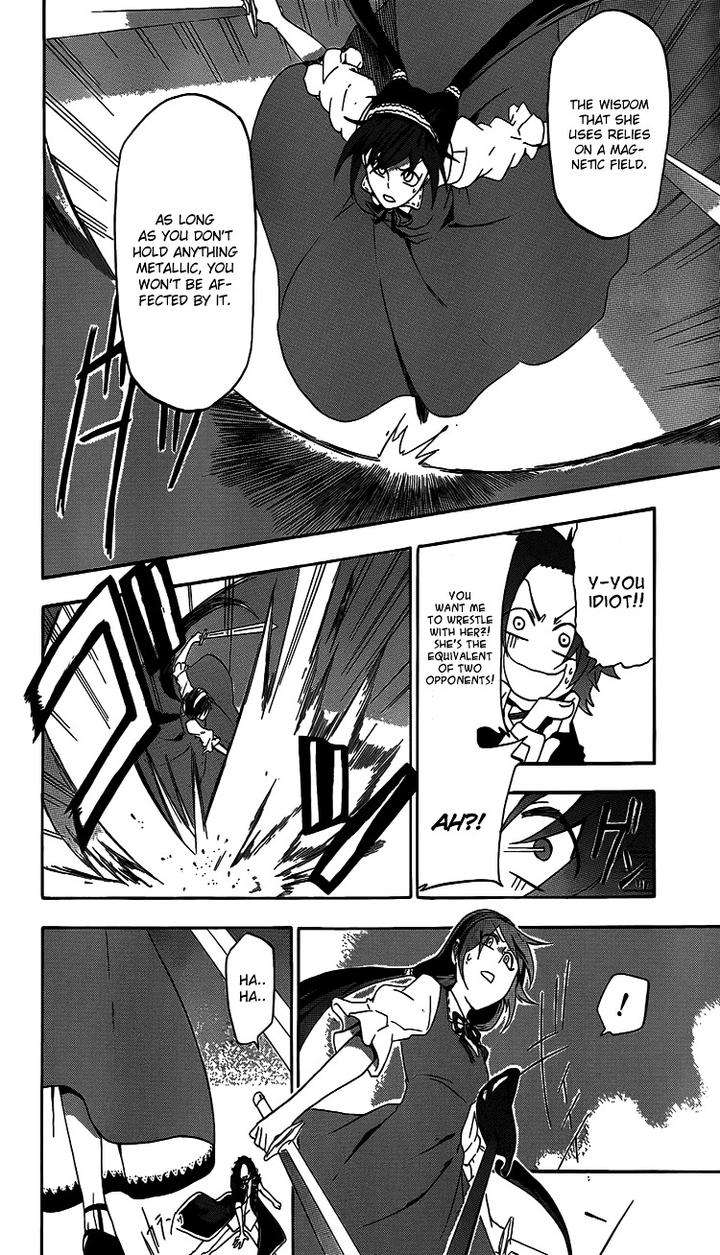 Unknown-By-Taratsumi-John-Eng page 39