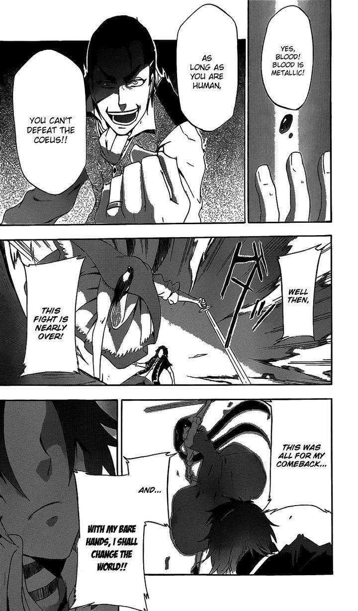 Unknown-By-Taratsumi-John-Eng page 42