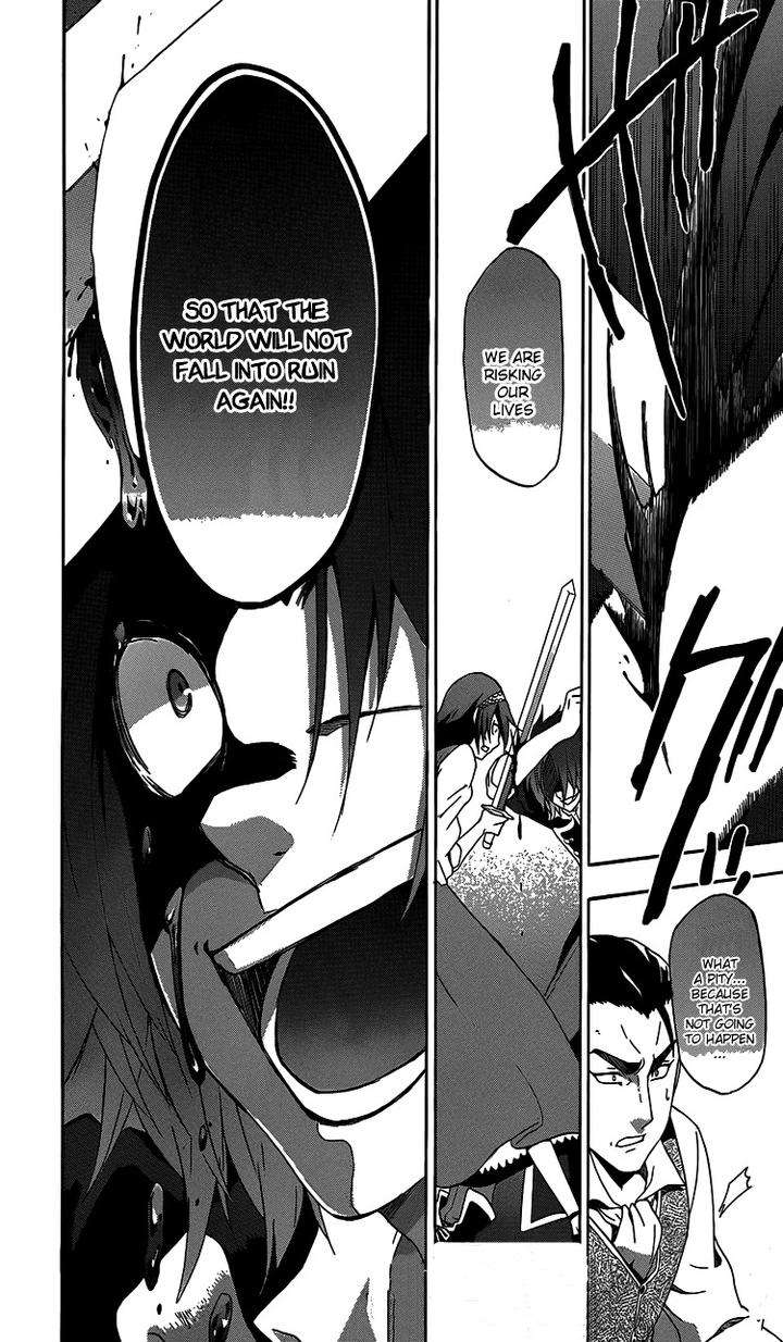 Unknown-By-Taratsumi-John-Eng page 43