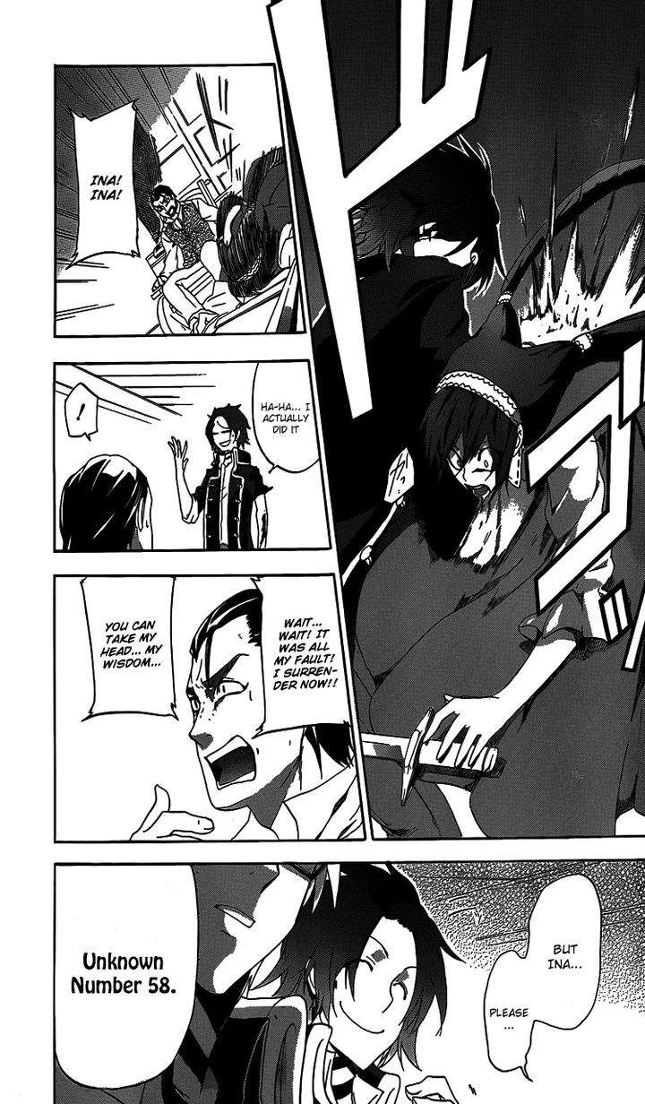 Unknown-By-Taratsumi-John-Eng page 47