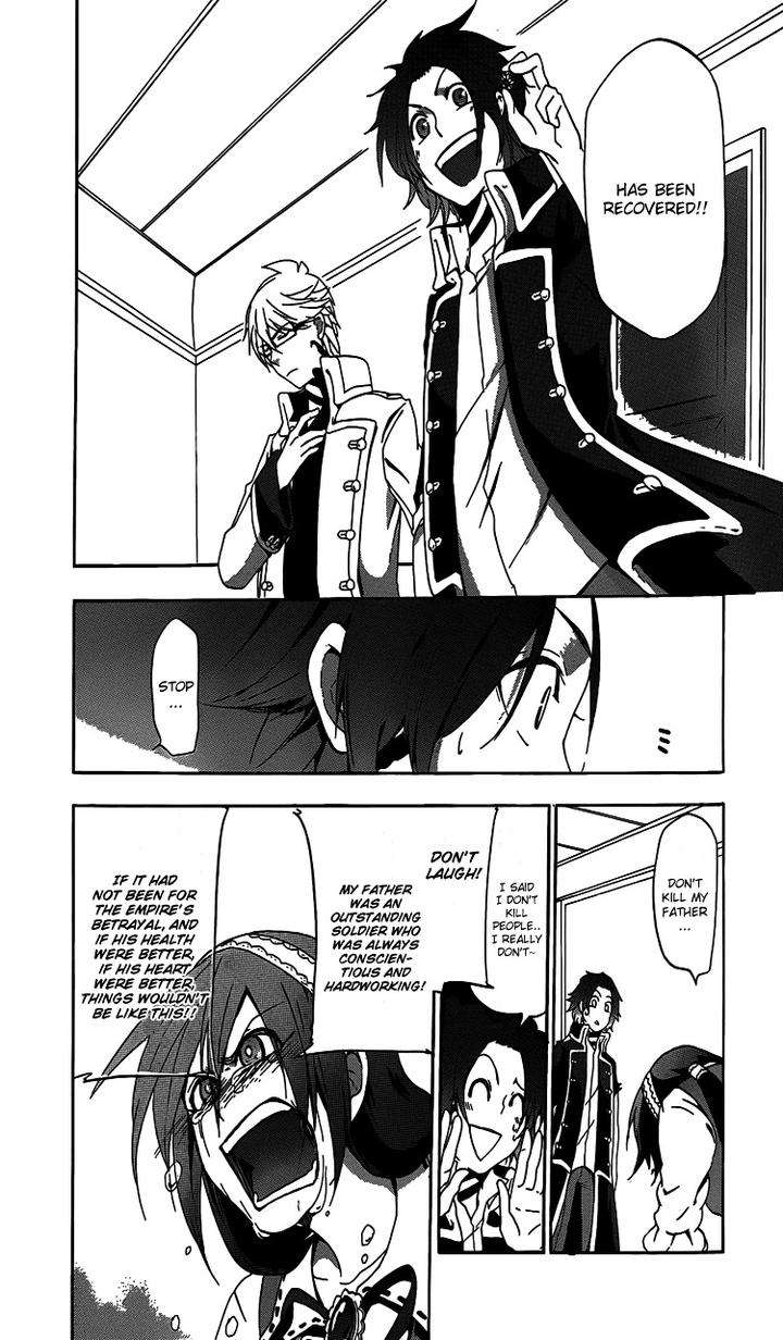 Unknown-By-Taratsumi-John-Eng page 49
