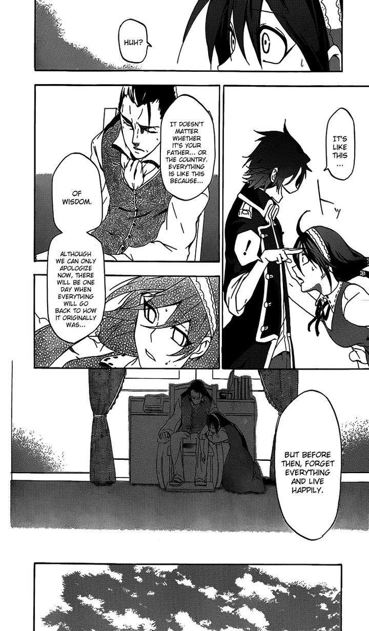 Unknown-By-Taratsumi-John-Eng page 51