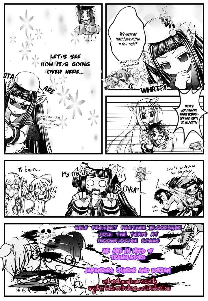 Unknown-By-Taratsumi-John-Eng page 61