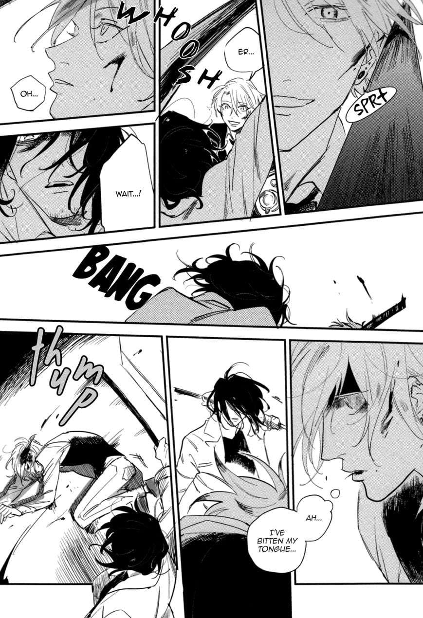 Unknown-By-Taratsumi-John-Eng page 4